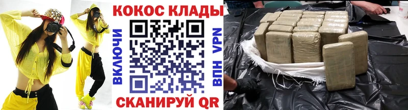 Кокаин Эквадор Лагань