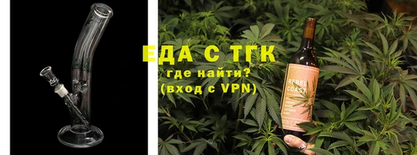 герыч Гусев