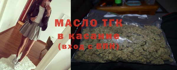 герыч Гусев