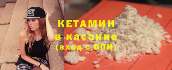 герыч Гусев