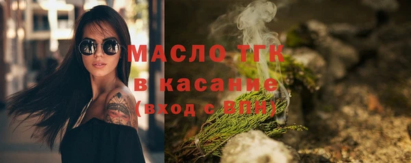 герыч Гусев