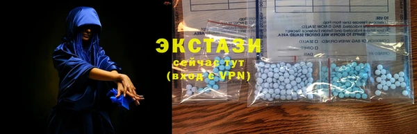 герыч Гусев