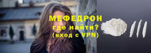 герыч Гусев