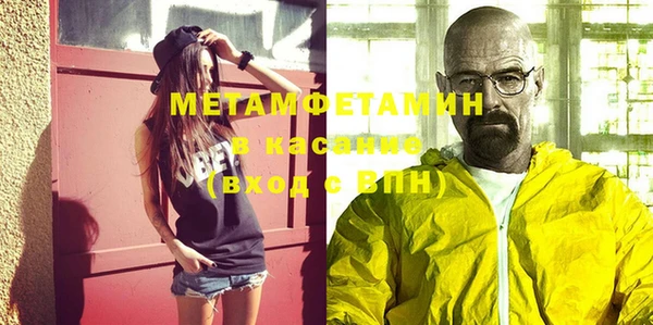 герыч Гусев