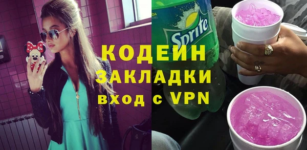 герыч Гусев