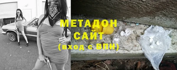 MESCALINE Гусь-Хрустальный
