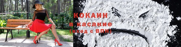 наркотики Гусиноозёрск