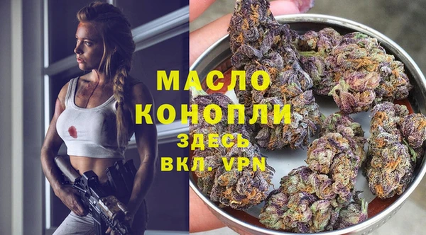 наркотики Гусиноозёрск