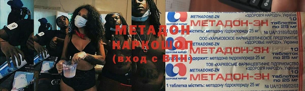 герыч Гусев