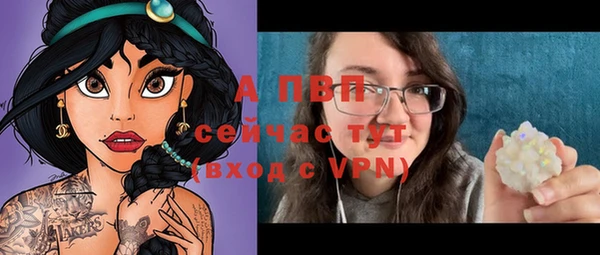 наркотики Гусиноозёрск