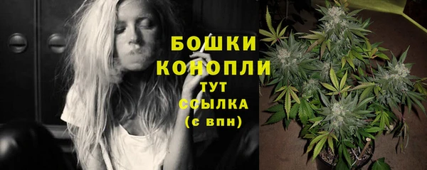 наркотики Гусиноозёрск